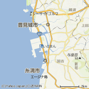 糸満道路の画像