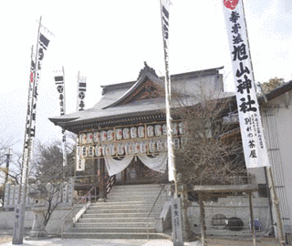 旭山神社の画像