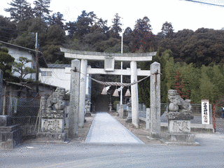 宇那木神社の画像