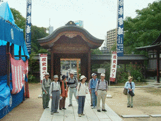 饒津神社の画像