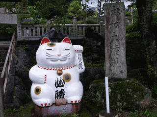 お松大権現の画像