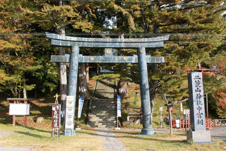 金長神社の画像