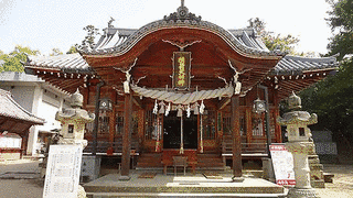 伊予神社の画像
