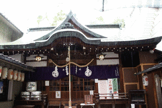 少彦名神社の画像