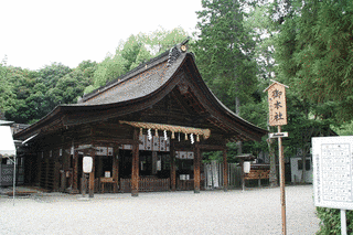 大縣神社の画像