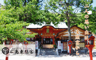 神前神社の画像