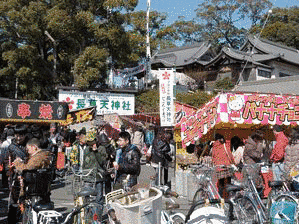 長草天神社の画像