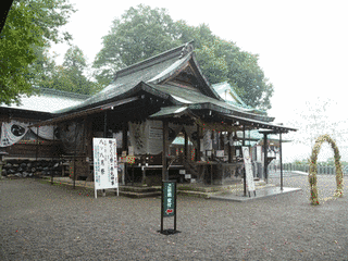 針綱神社の画像