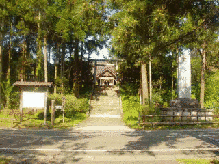 居多神社の画像