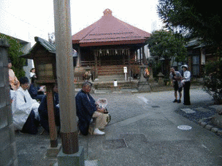 古町愛宕神社の画像