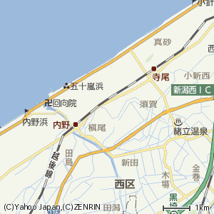大野バイパスの画像