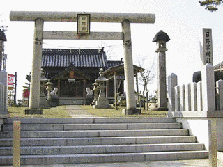日野宮神社の画像