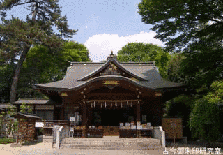 布多天神社の画像