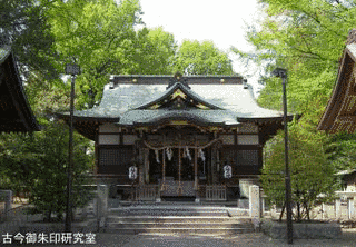 八幡大神社の画像