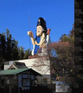 大前恵比寿神社の画像