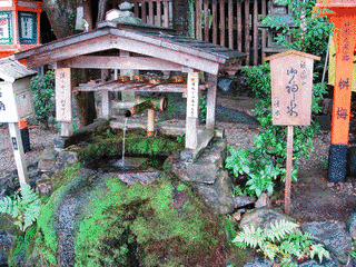 西水代八坂神社の画像