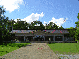 沖縄県護国神社の画像