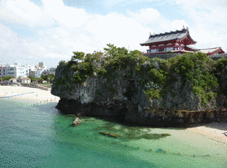 波上宮の画像