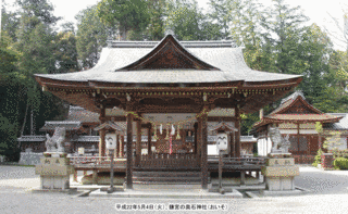 奥石神社の画像