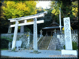 守山八幡宮の画像
