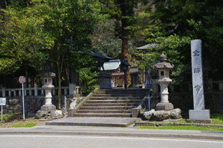 白山七社の画像
