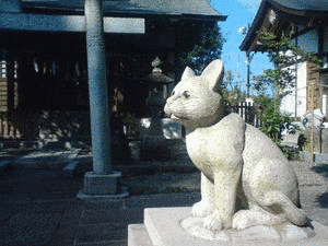 伊奴寝子社の画像