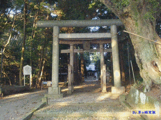 腰掛神社の画像