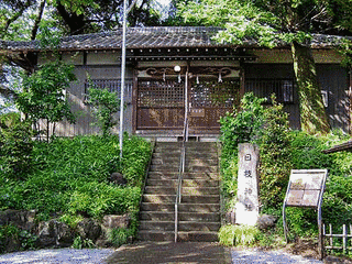 山王神社の画像