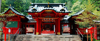 箱根神社の画像