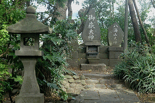 御嶽大神の画像