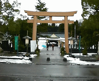 福井県護国神社の画像