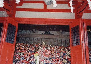 淡島神社の画像