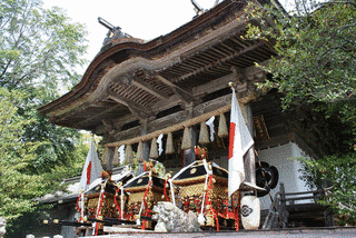 大富神社の画像