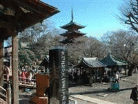 葛城神社妙見宮の画像