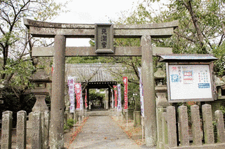 櫛原天満宮の画像