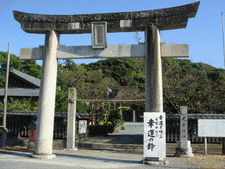 光雲神社の画像