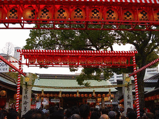 十日恵比須神社の画像