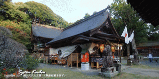 八所宮の画像