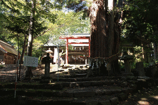 磐椅神社の画像