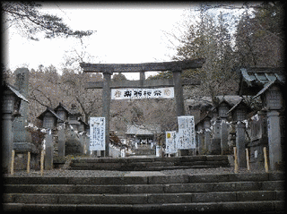 南湖神社の画像