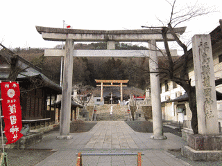 福島縣護國神社の画像