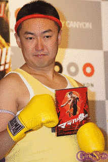 KICK☆の画像