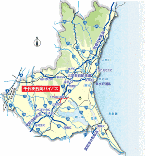 千代田石岡バイパスの画像