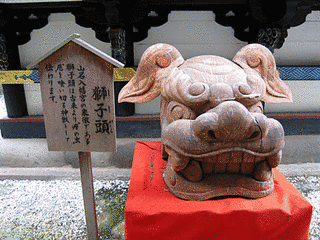 山名八幡宮の画像