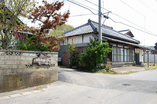 飯名神社の画像