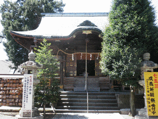 健田須賀神社の画像