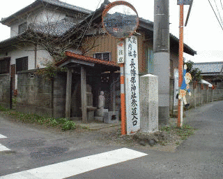 長幡部神社の画像
