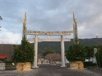 橘神社の画像