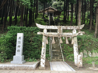 月讀神社の画像