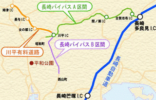 川平有料道路の画像